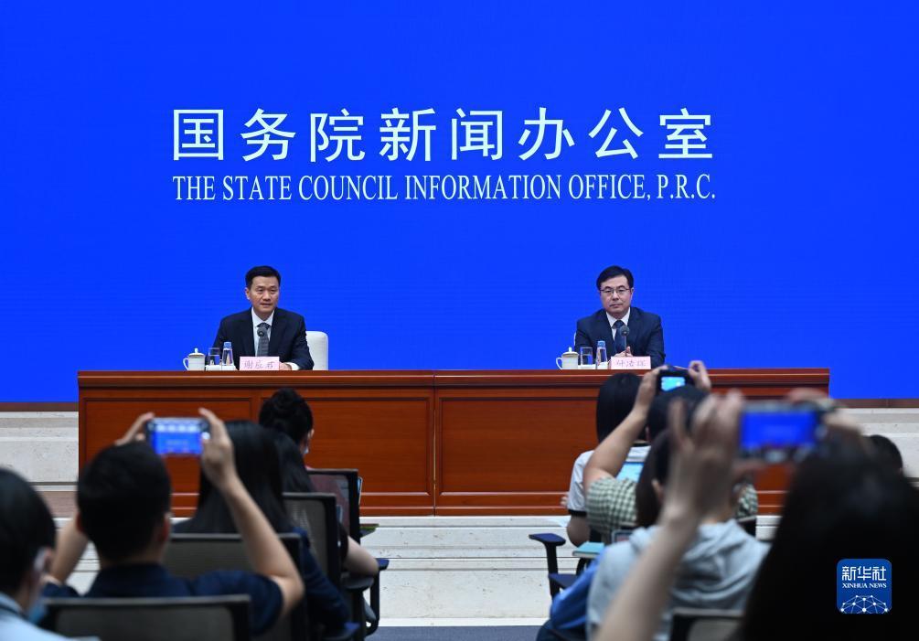 百老汇登录